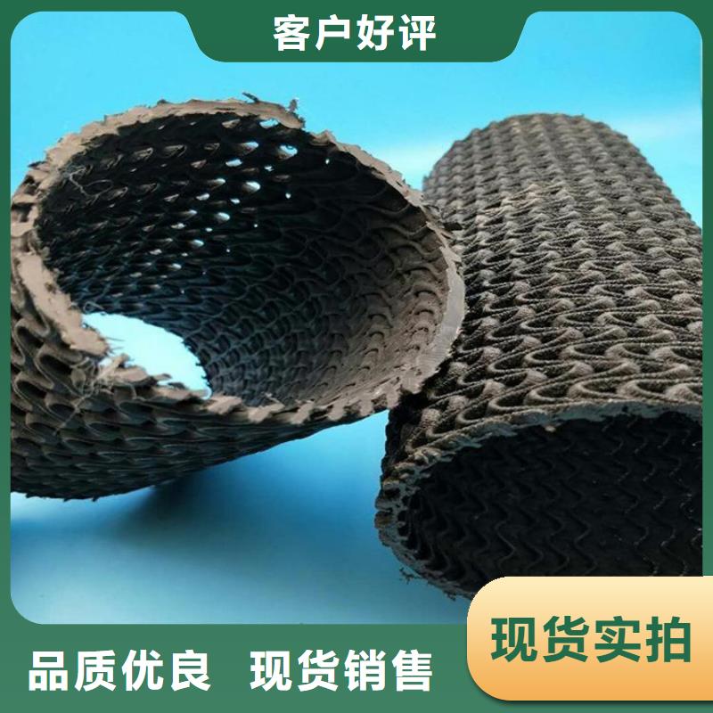 软式透水管-视频-软式透水管_福建省泉州市中齐建材(泉州市分公司)