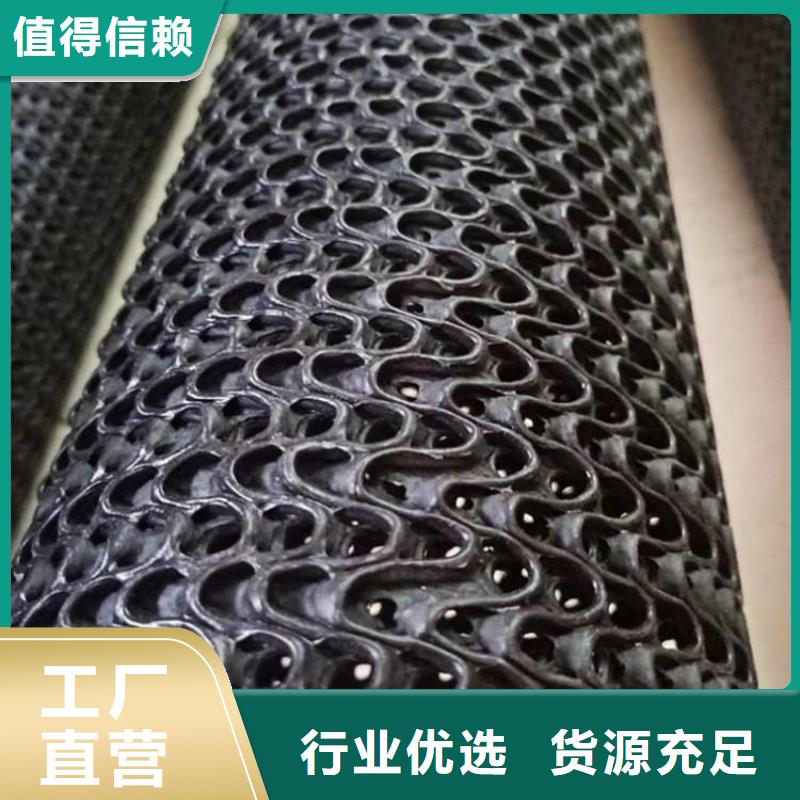 【支持定制 硬式透水管_土工膜快速生产】自有厂家_视频