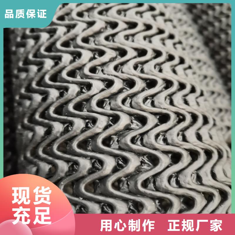硬式透水管土工格栅批发商