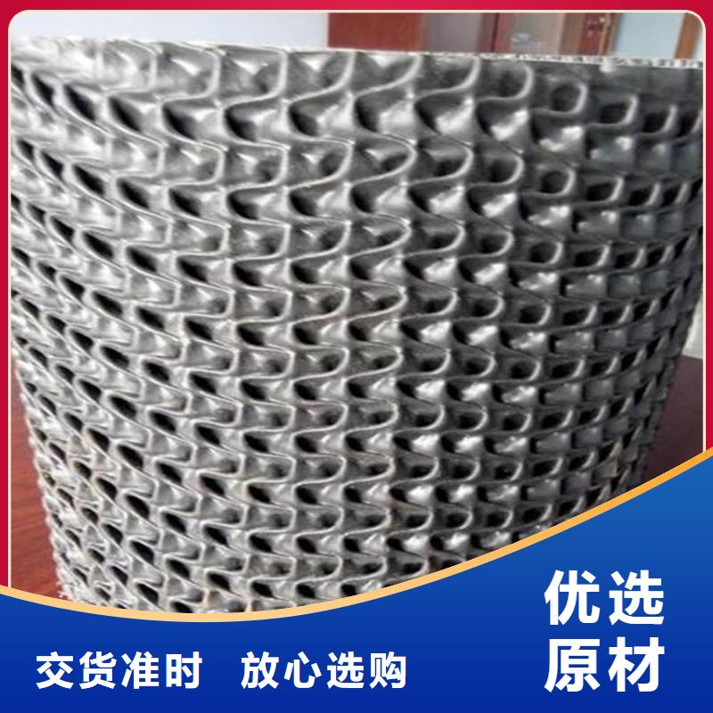 硬式透水管土工格栅工厂直销