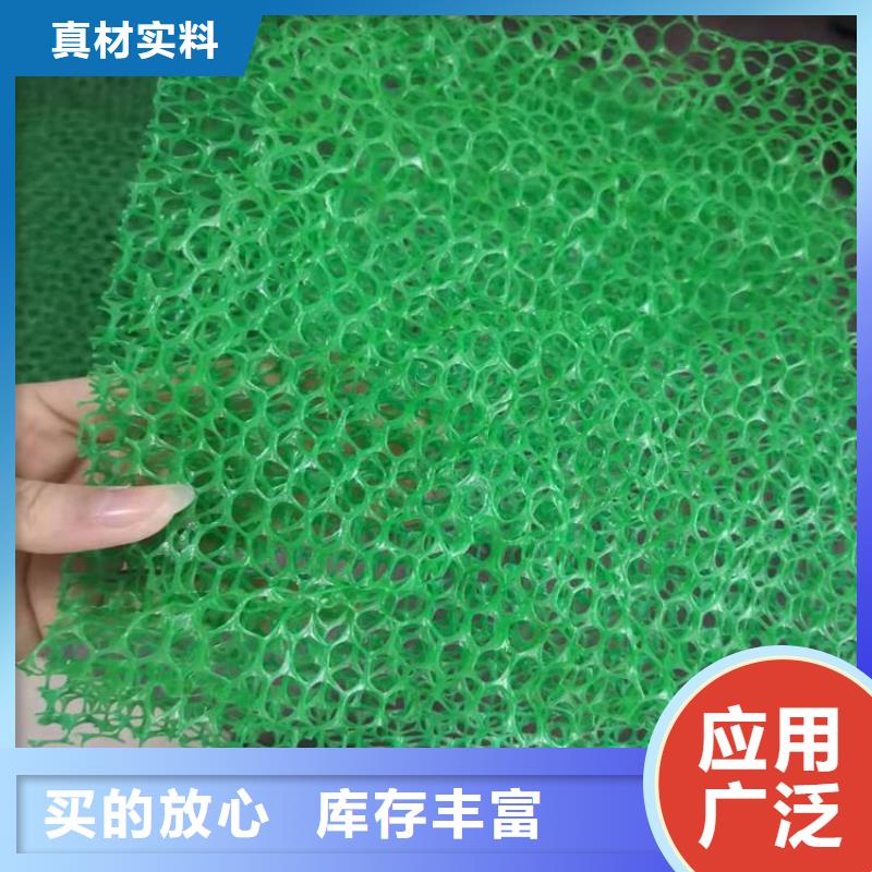 软式透水管视频-恩平|江海|汕头|汕尾|梅州|茂名中齐软式透水管_ 中齐建材(江门市分公司)