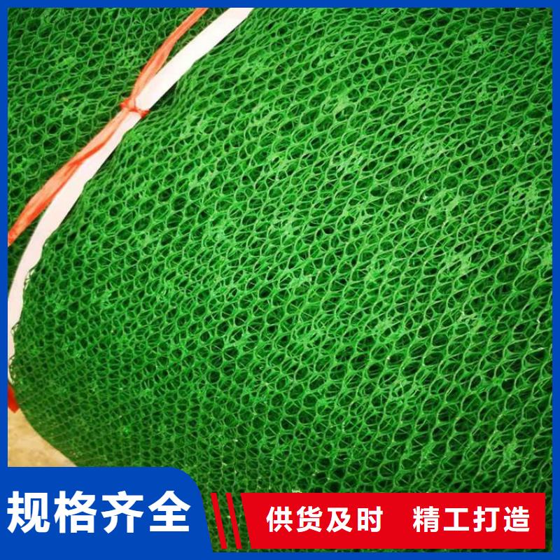软式透水管视频-软式透水管(中齐)覆盖地域广东省茂名市茂南|高州|湛江|深圳|江门|肇庆|汕头|广州|河源