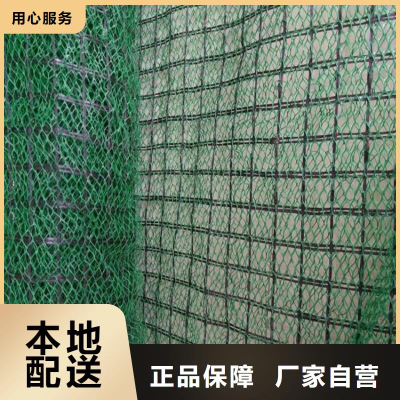 软式透水管视频-软式透水管(中齐)覆盖地域广东省茂名市茂南|高州|湛江|深圳|江门|肇庆|汕头|广州|河源