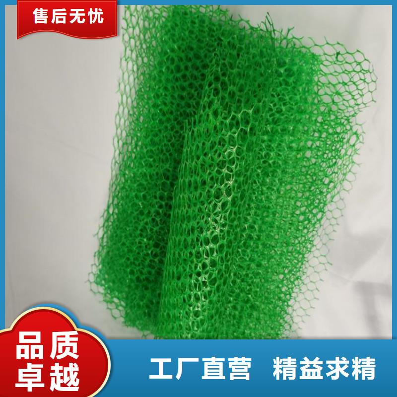 软式透水管视频-软式透水管(中齐)覆盖地域广东省茂名市茂南|高州|湛江|深圳|江门|肇庆|汕头|广州|河源