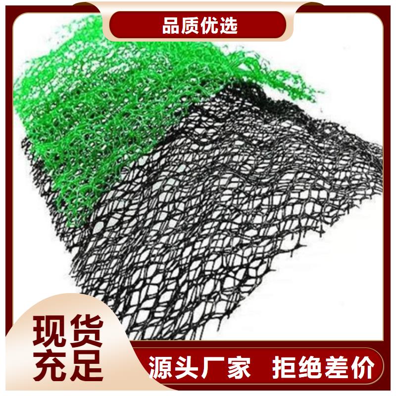 软式透水管视频-软式透水管(中齐)覆盖地域广东省茂名市茂南|高州|湛江|深圳|江门|肇庆|汕头|广州|河源