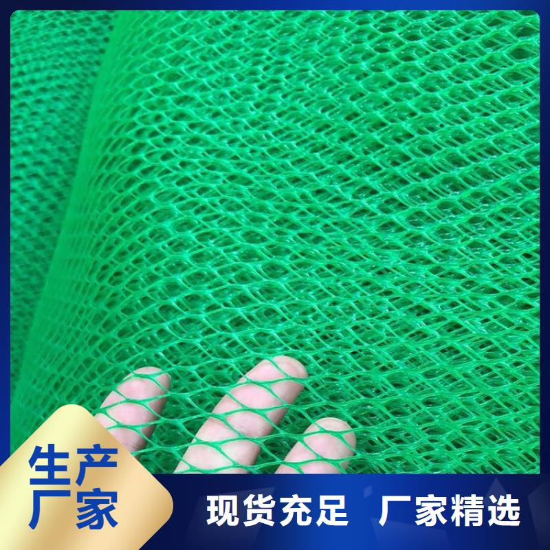 软式透水管视频-软式透水管(中齐)覆盖地域广东省茂名市茂南|高州|湛江|深圳|江门|肇庆|汕头|广州|河源