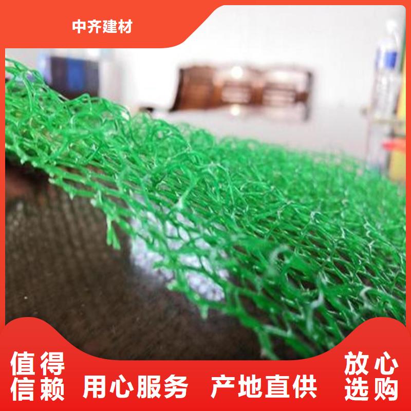 软式透水管视频-恩平|江海|汕头|汕尾|梅州|茂名中齐软式透水管_ 中齐建材(江门市分公司)