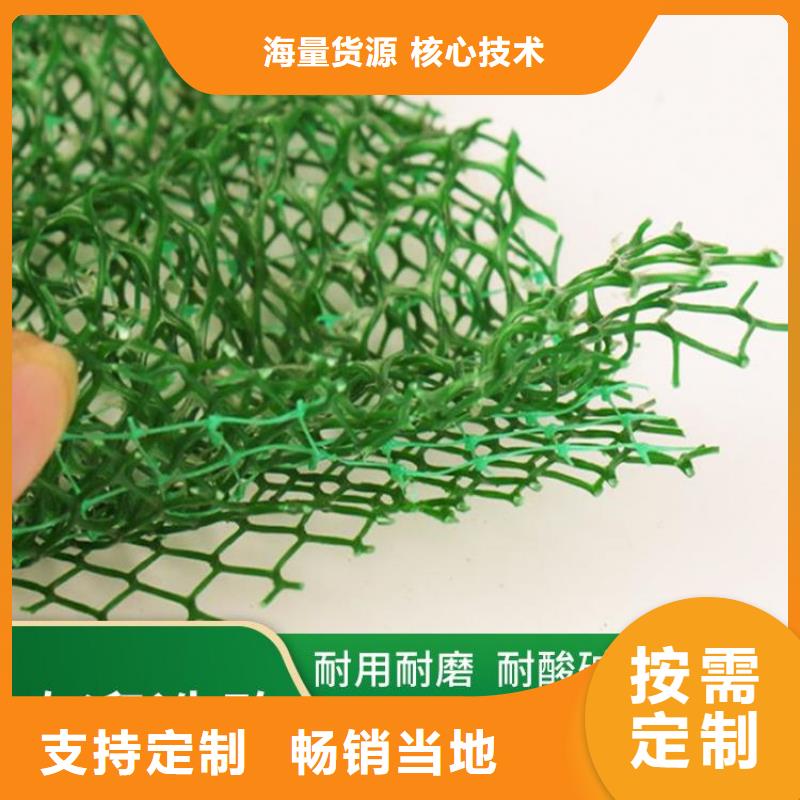 软式透水管视频-恩平|江海|汕头|汕尾|梅州|茂名中齐软式透水管_ 中齐建材(江门市分公司)