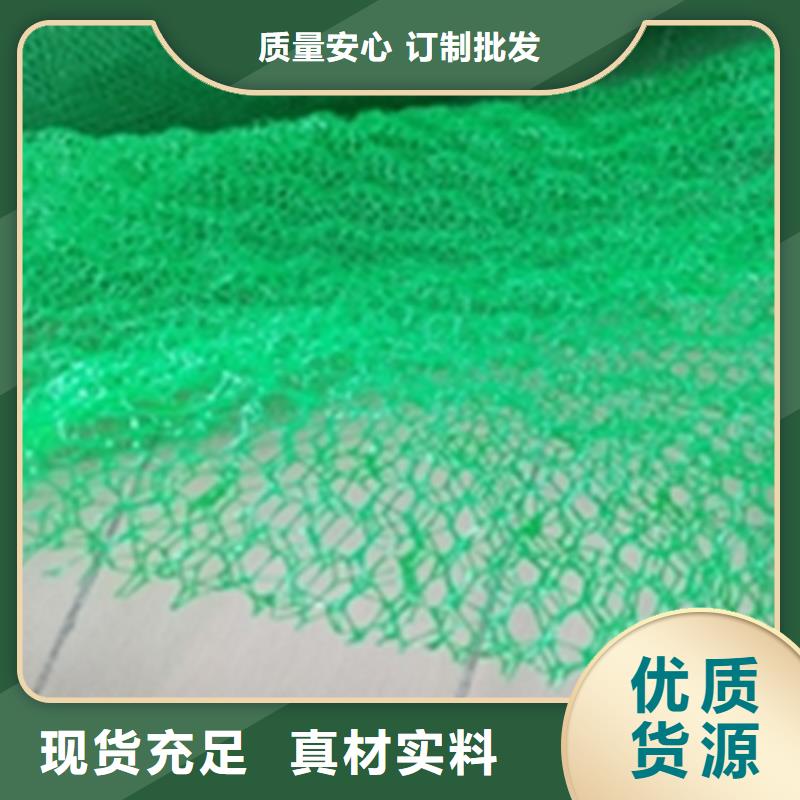 软式透水管视频-软式透水管(中齐)覆盖地域广东省茂名市茂南|高州|湛江|深圳|江门|肇庆|汕头|广州|河源