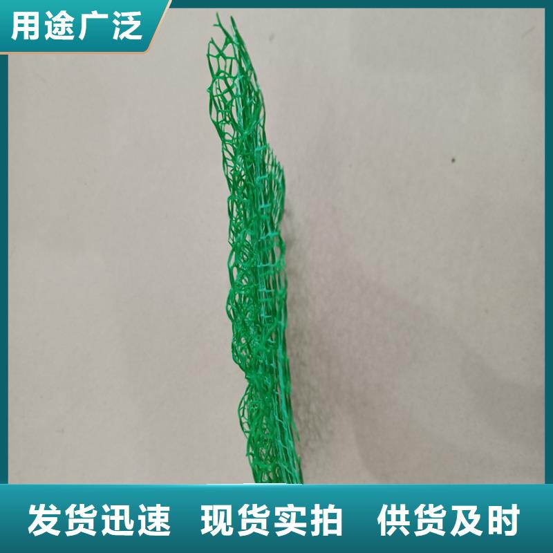 软式透水管视频-恩平|江海|汕头|汕尾|梅州|茂名中齐软式透水管_ 中齐建材(江门市分公司)