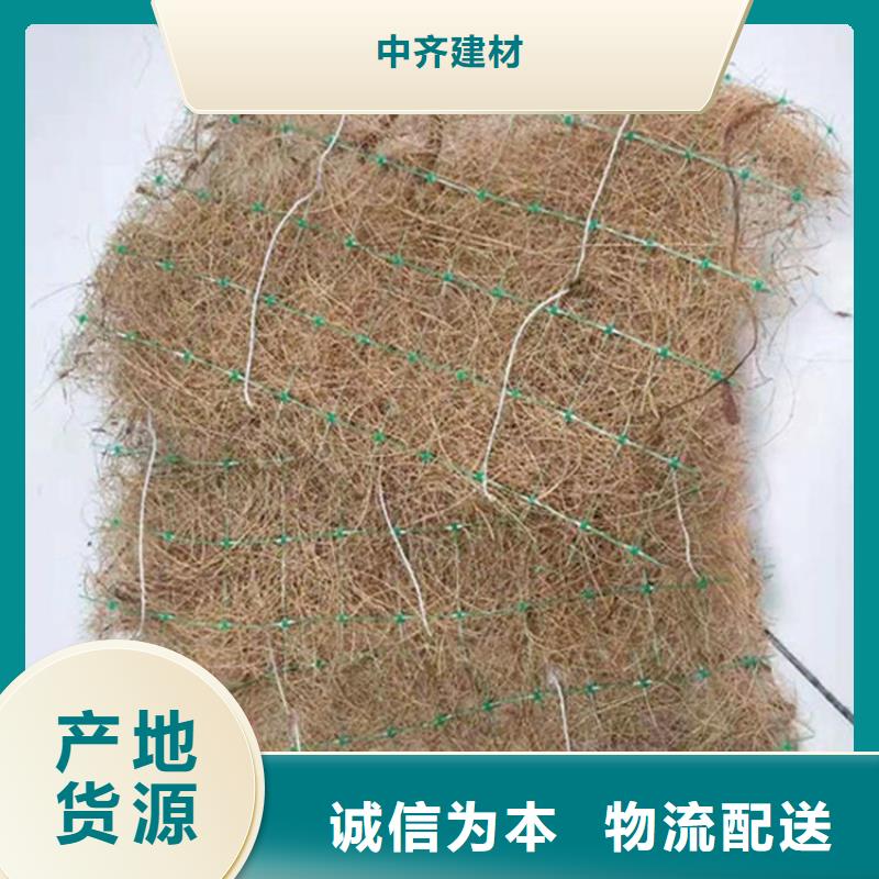 软式透水管视频-软式透水管|长春市|双阳|榆树|辽源|通化|吉林|延边|四平