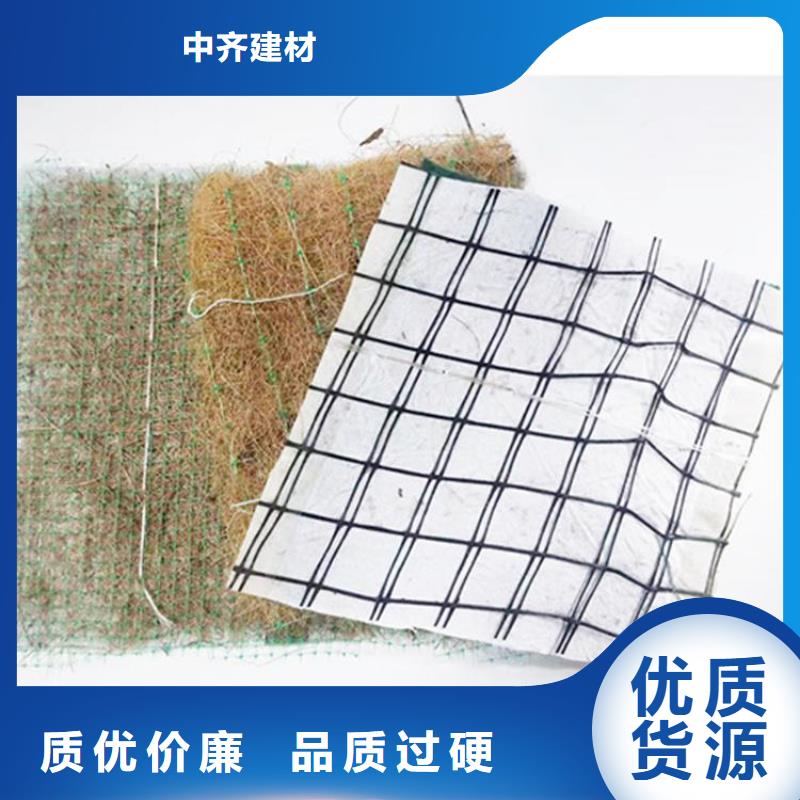 软式透水管视频-软式透水管|长春市|双阳|榆树|辽源|通化|吉林|延边|四平