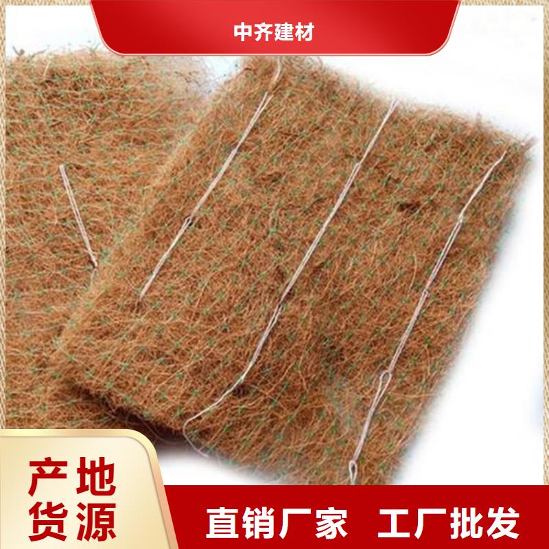 软式透水管-视频-广东省韶关市中齐软式透水管可服务区域乐昌|新丰|茂名|中山|汕尾|潮州|梅州等