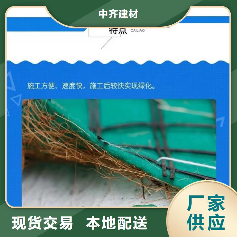 软式透水管-视频-软式透水管(中齐)覆盖地域广东省韶关市武江|仁化|深圳|茂名|湛江|云浮|汕尾|阳江|广州