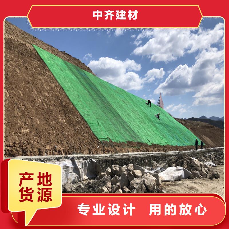 软式透水管-视频-广东省韶关市中齐软式透水管可服务区域乐昌|新丰|茂名|中山|汕尾|潮州|梅州等