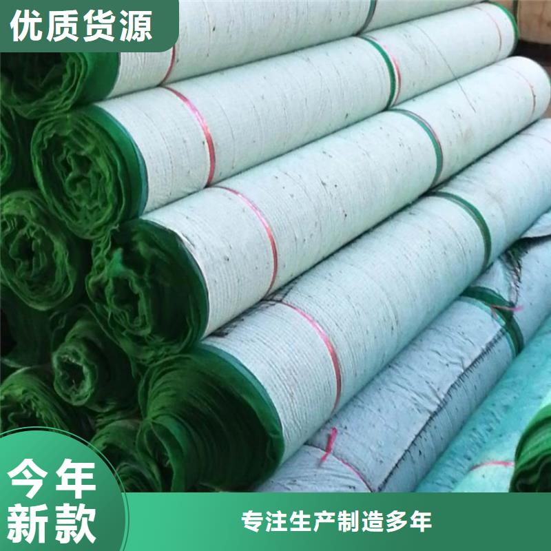 软式透水管-视频-长春市软式透水管-【同城】 【附近】可服务区域南关|绿园|辽源|延边|四平|通化|吉林