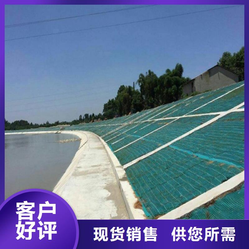 软式透水管视频-软式透水管|长春市|双阳|榆树|辽源|通化|吉林|延边|四平