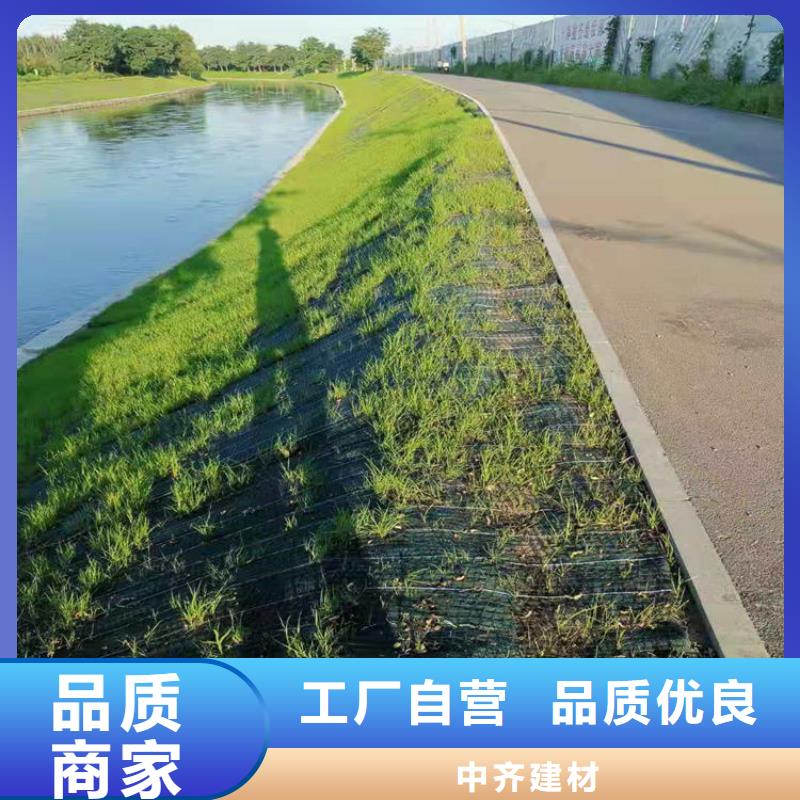软式透水管-视频-软式透水管(中齐)覆盖地域广东省韶关市武江|仁化|深圳|茂名|湛江|云浮|汕尾|阳江|广州