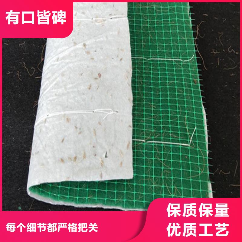 【厂家自营 椰丝毯,土工布经验丰富品质可靠】价格,供应商-v651.com