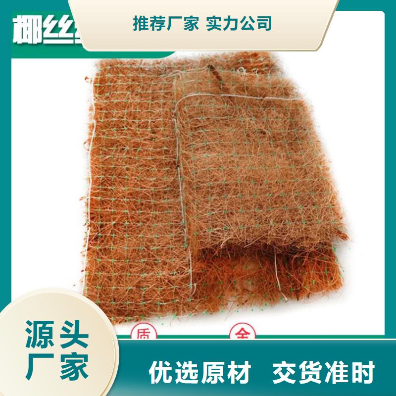 软式透水管-视频-广东省韶关市中齐软式透水管可服务区域乐昌|新丰|茂名|中山|汕尾|潮州|梅州等