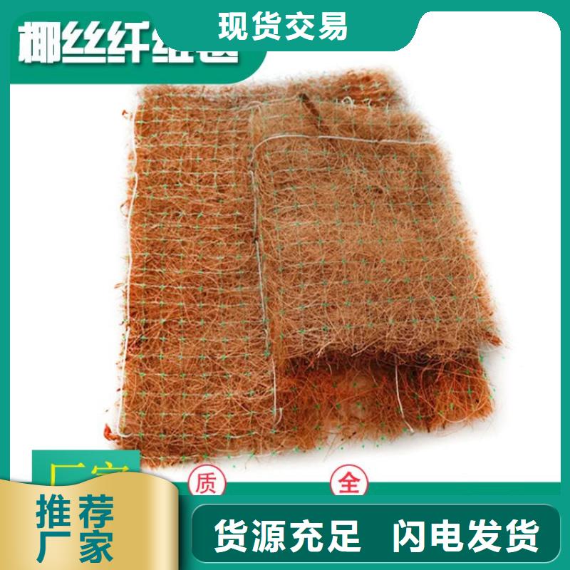 软式透水管-视频-软式透水管(中齐)覆盖地域广东省韶关市武江|仁化|深圳|茂名|湛江|云浮|汕尾|阳江|广州