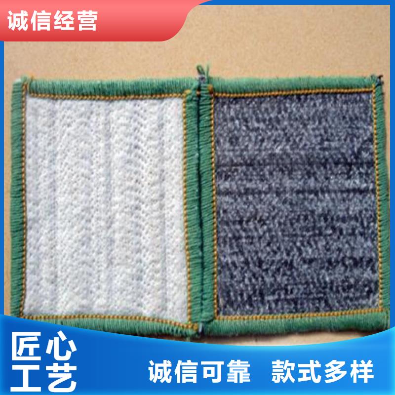 膨润土防水毯,土工布每一处都是匠心制作