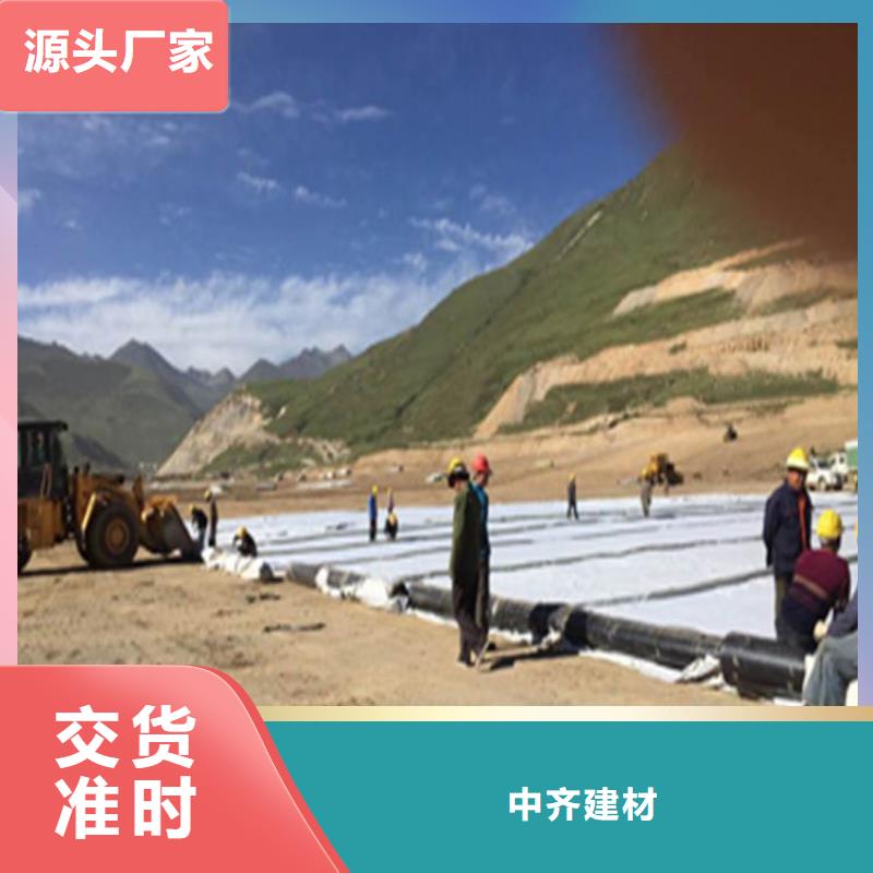 软式透水管视频-四川省宜宾市|珙县|翠屏|内江|南充|泸州|阿坝|德阳|甘孜软式透水管-中齐
