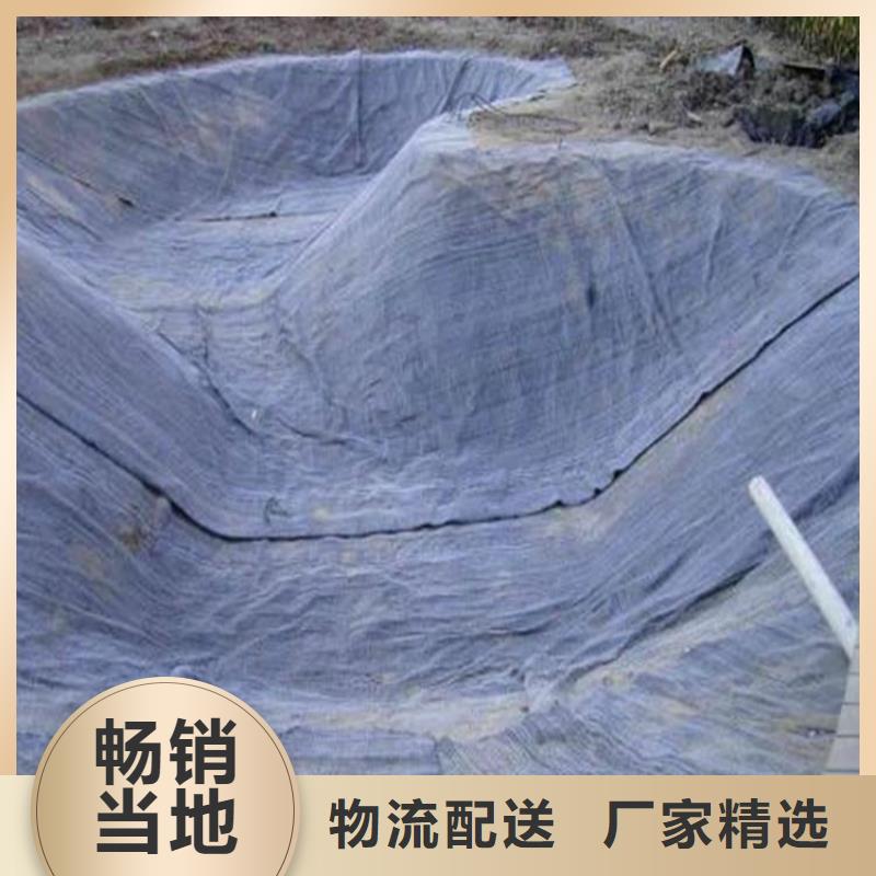 软式透水管视频-四川省宜宾市|珙县|翠屏|内江|南充|泸州|阿坝|德阳|甘孜软式透水管-中齐
