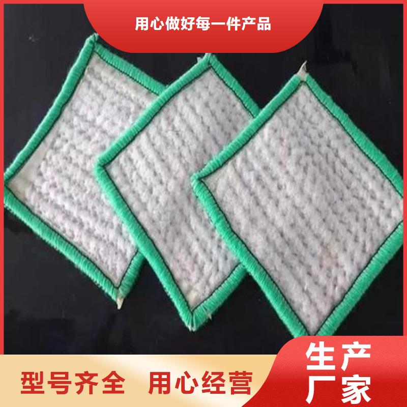 软式透水管视频-四川省宜宾市|珙县|翠屏|内江|南充|泸州|阿坝|德阳|甘孜软式透水管-中齐
