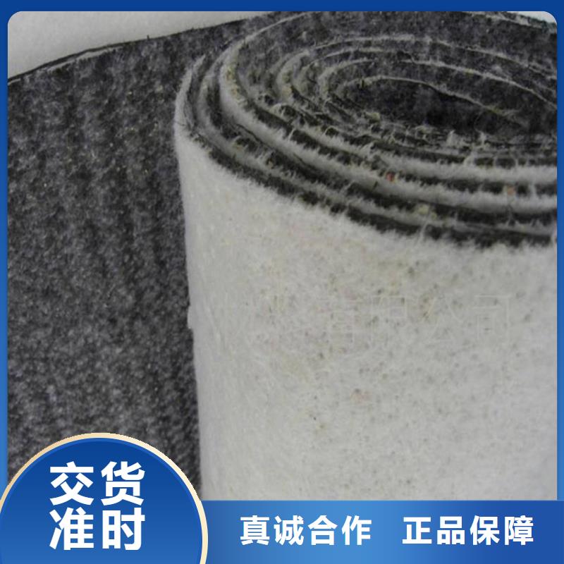 膨润土防水毯土工膜一手价格