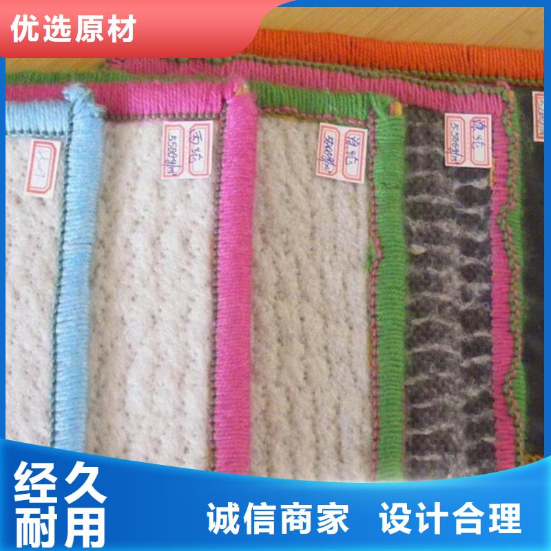 膨润土防水毯土工膜一手价格