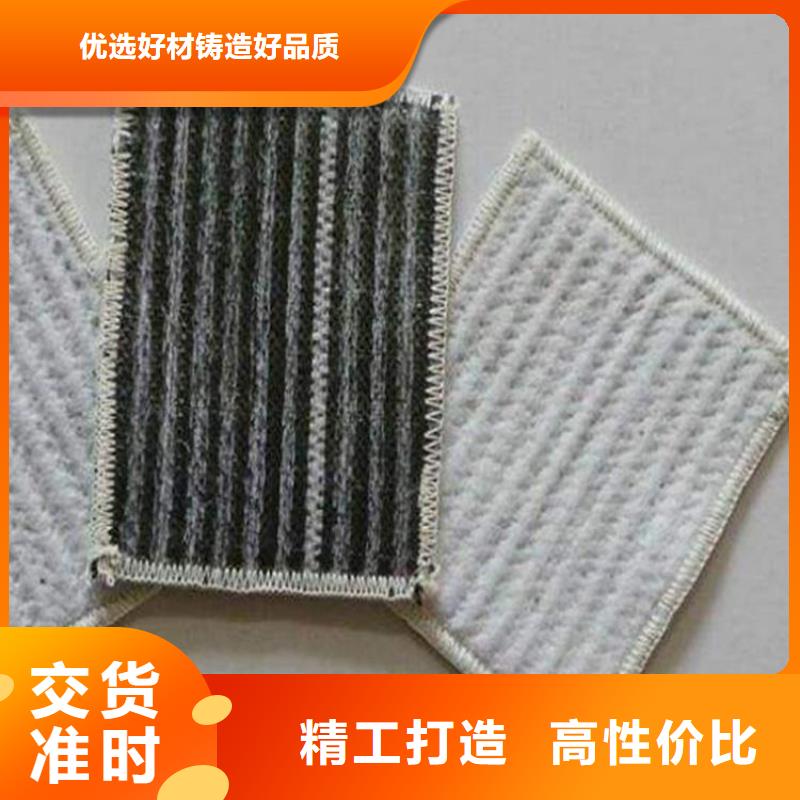 膨润土防水毯土工膜一手价格