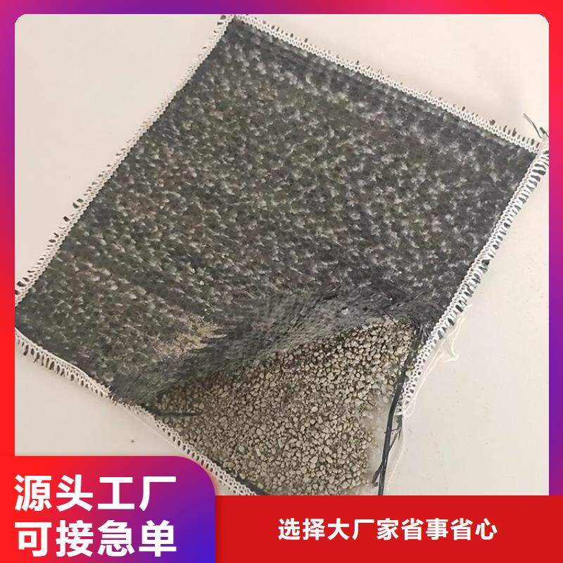膨润土防水毯-HDPE土工膜源头工厂