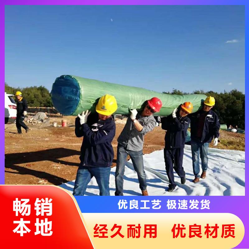 软式透水管视频-四川省宜宾市|珙县|翠屏|内江|南充|泸州|阿坝|德阳|甘孜软式透水管-中齐