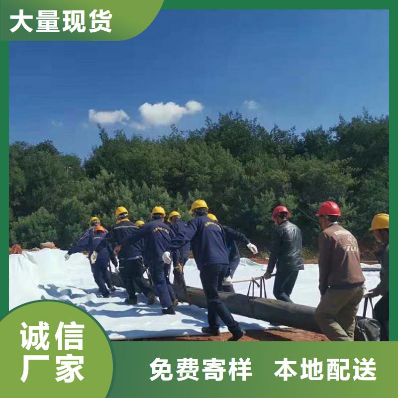软式透水管视频-四川省宜宾市|珙县|翠屏|内江|南充|泸州|阿坝|德阳|甘孜软式透水管-中齐