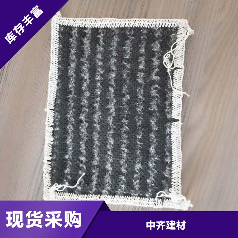 软式透水管视频-四川省宜宾市|珙县|翠屏|内江|南充|泸州|阿坝|德阳|甘孜软式透水管-中齐