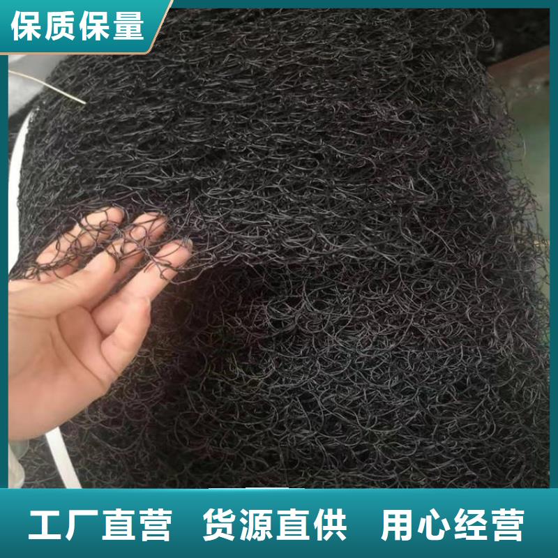 软式透水管-视频-合作市软式透水管-中齐建材(合作市分公司)服务区域玛曲|卓尼|庆阳|白银|定西|兰州|平凉|嘉峪关
