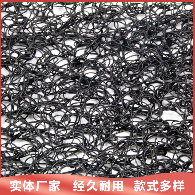 通风降噪丝网土工格栅拒绝伪劣产品