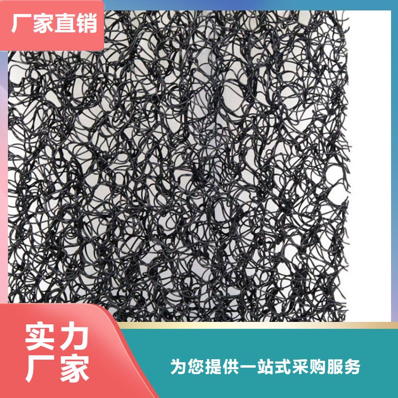 软式透水管-视频-合作市软式透水管-中齐建材(合作市分公司)服务区域玛曲|卓尼|庆阳|白银|定西|兰州|平凉|嘉峪关