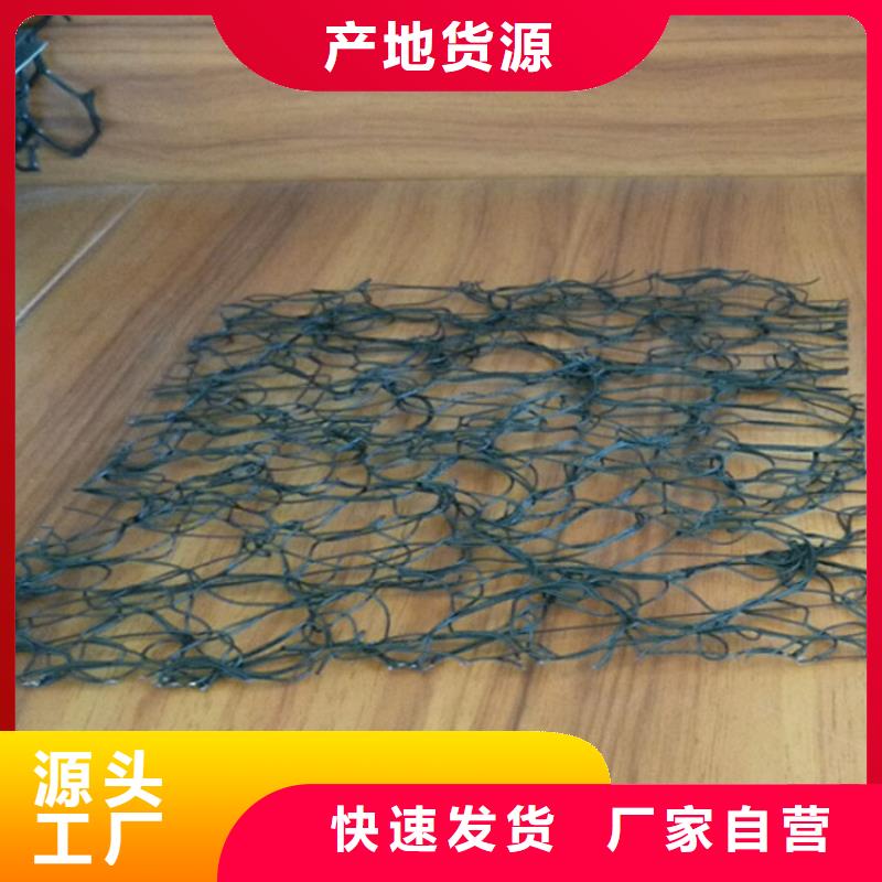 软式透水管-视频-合作市软式透水管-中齐建材(合作市分公司)服务区域玛曲|卓尼|庆阳|白银|定西|兰州|平凉|嘉峪关