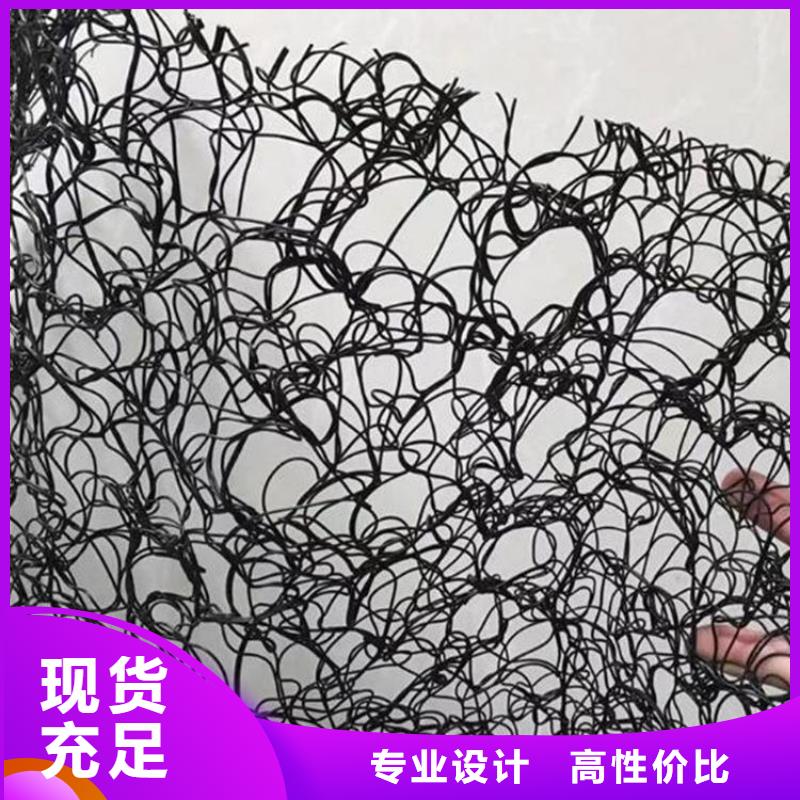 通风降噪丝网土工格室厂家