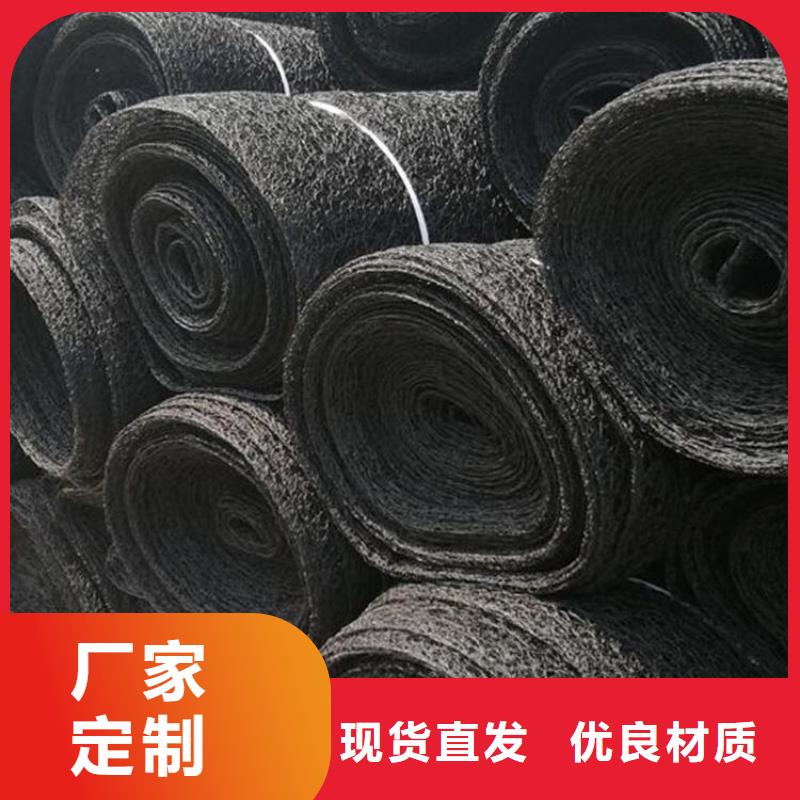 通风降噪丝网HDPE土工膜供应商