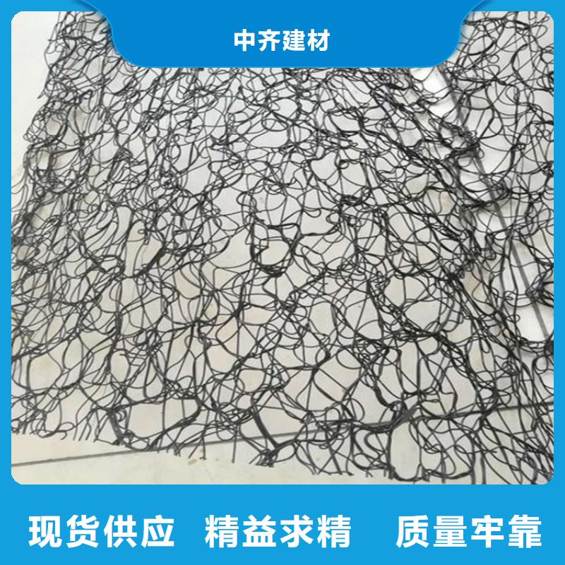 通风降噪丝网土工格栅拒绝伪劣产品