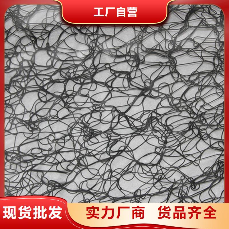 软式透水管-视频-合作市软式透水管-中齐建材(合作市分公司)服务区域玛曲|卓尼|庆阳|白银|定西|兰州|平凉|嘉峪关