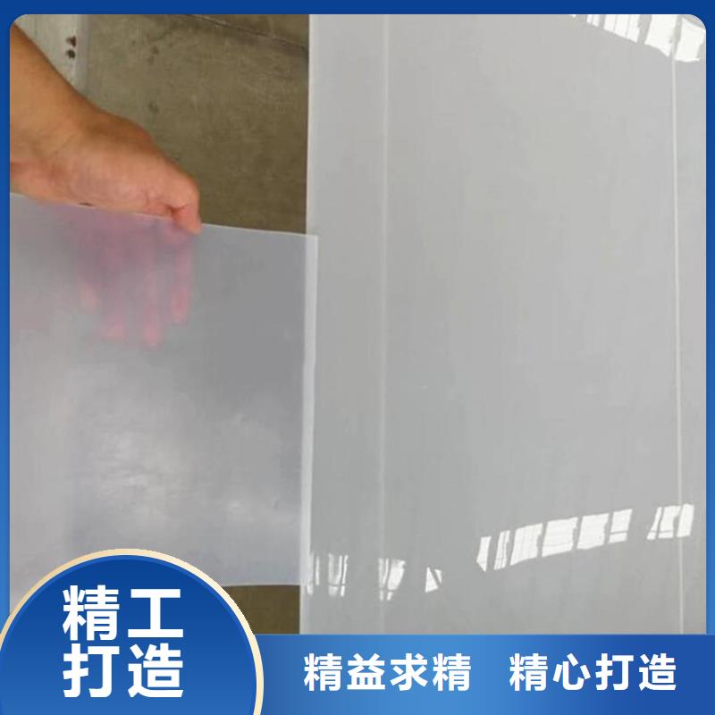 软式透水管-视频-三亚|海口中齐软式透水管_ 中齐建材(海南省分公司)