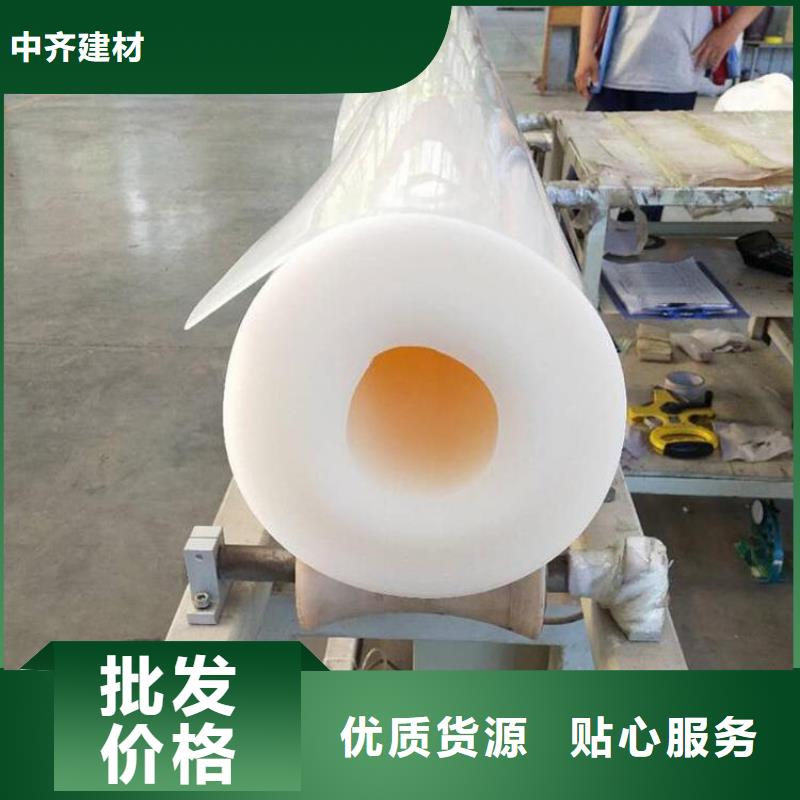 软式透水管-视频-三亚|海口中齐软式透水管_ 中齐建材(海南省分公司)