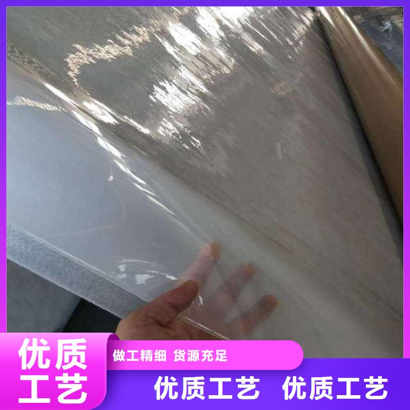 防水板,防渗膜生产经验丰富
