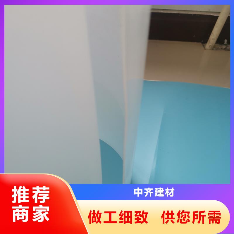 防水板土工格栅品质有保障