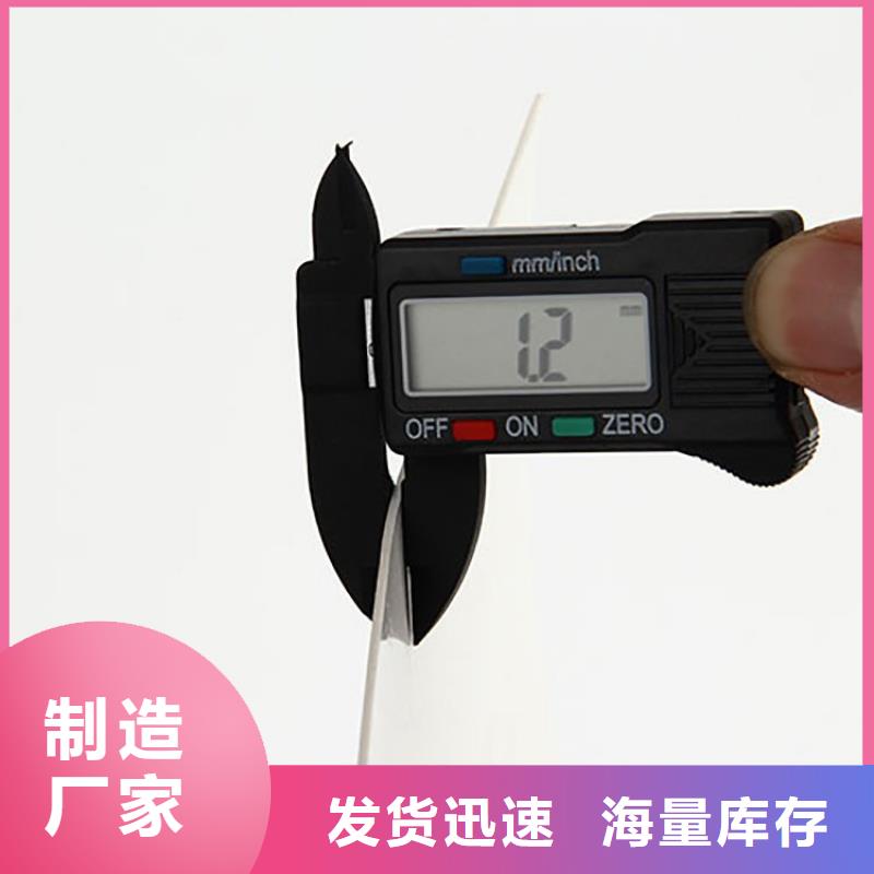 防水板土工膜多年实力厂家
