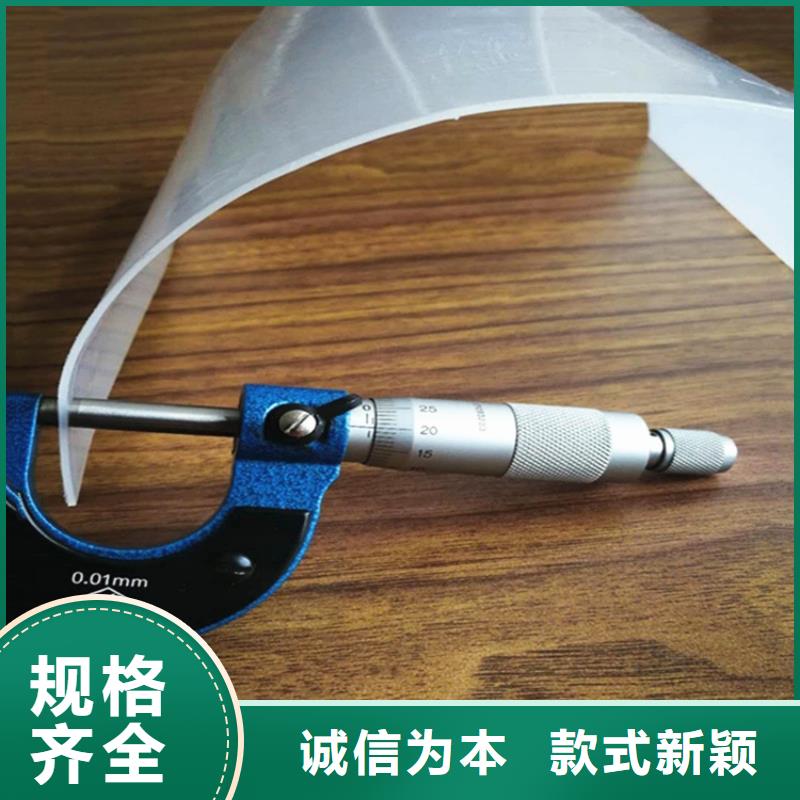 软式透水管-视频-三亚|海口中齐软式透水管_ 中齐建材(海南省分公司)